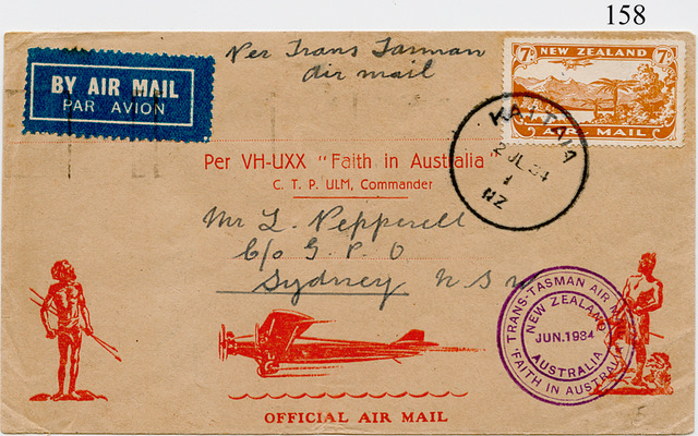 NZ 158