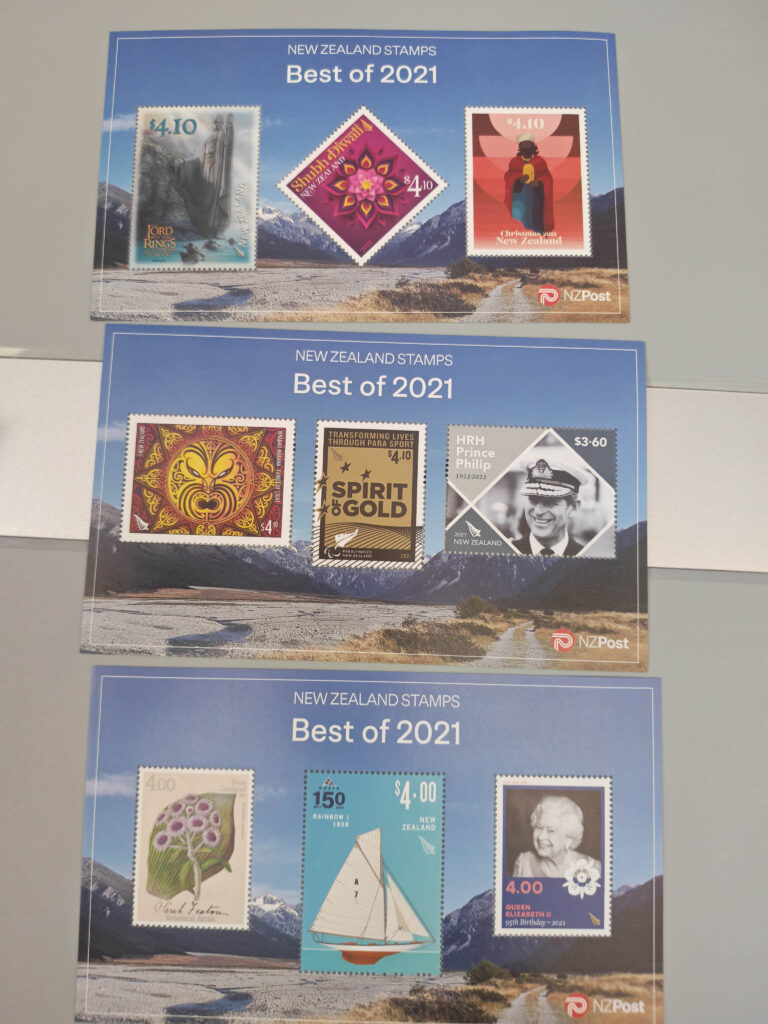 Lot 312 Auction 2026 Best 2021