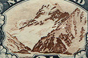 First centre plate