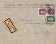 German acceptance