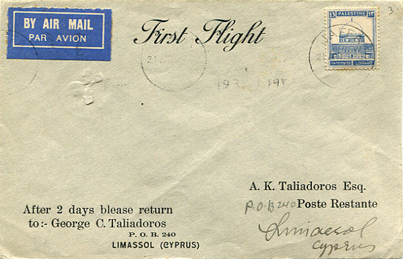Jaffa to Cyprus