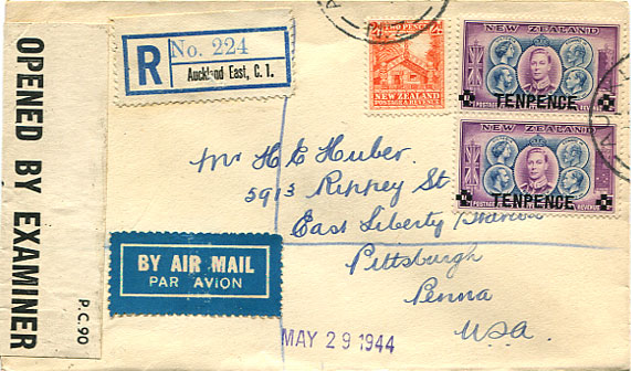via Trinidad