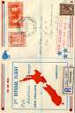 pan am cover